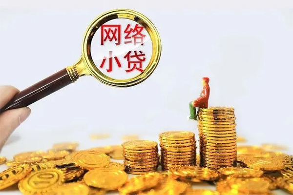 东莞个贷空放私借民间借贷-东莞个贷民间借贷款-东莞个贷贷款咨询