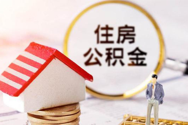 东莞个贷私人空放二次私借