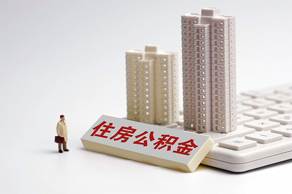东莞个贷抵押短借