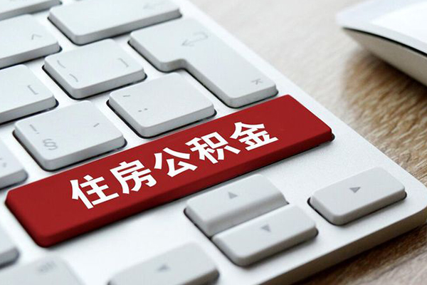 东莞个贷民间借贷无视黑白