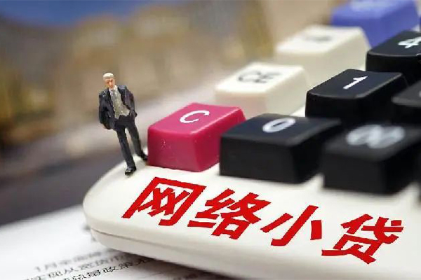 东莞个贷私借空放短借-东莞个贷线下借钱-东莞个贷短期空放